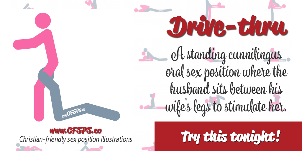 Drive Thru Sex Position 63